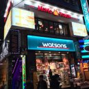 맘스터치수유역점 이미지