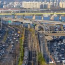 강변북로 이미지