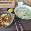 모닝김밥 | 모닝김밥&amp;라면 남편후기😉