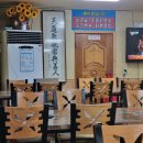 호박 샤브샤브 칼국수 이미지