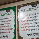 강석우한의원 이미지