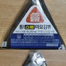 (주)원푸드림