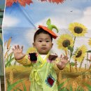 아이랜드 | [인천 문센]인천 롯데백화점 문화센터 크는 아이랜드 후기