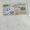 30170-8-11 | 오아시스마켓 장보기 추천상품 추천인 쿠폰