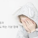 제일이송단 이미지