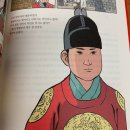 효자 이복비 | [역사만화] 박시백의 《조선왕조실록》 4권 - 세종·문종실록