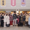 대전지역아동센터 이미지