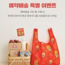 토이샵 이미지