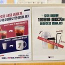 정읍시청 앞 이미지