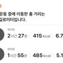 나불지공영주차장 이미지