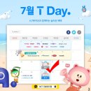 던킨도너츠양산 네이버블로그