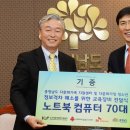 국제문화센터 이미지
