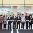 함평군치매안심센터 이미지