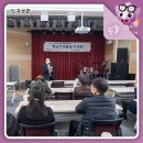 거목문화예술센터 이미지