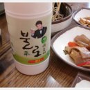 백림정 이미지