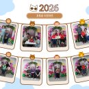 2026년 「제18회 효심 위안의 날」 성황리에 개최 이미지