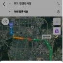 아람정육식당 이미지