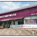 가온렌탈케어