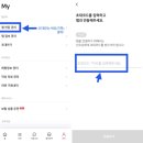 봄빛산후조리원(2관) 이미지