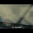 시카리오: 암살자의 도시 Sicario , 2015 이미지