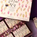공덕농협농산물가공사업소 이미지