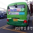 영도구-7 이미지