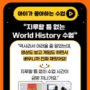 비어타임 이미지