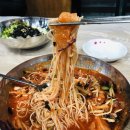 어촌회관횟집