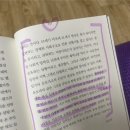 주잇