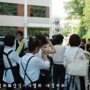꽃사랑 초등학교 꽃꽂이 교실 - 대구 대청초등학교(2011.7.20) 이미지