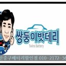 명륜로L 네이버블로그