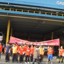 하나공업사 이미지