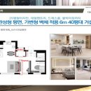 자양 경로당 이미지