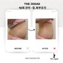 뷰티조각