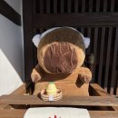 여수독채펜션 화동민가 | [전남/여수] 독채펜션 자쿠지 료칸 '화동민가' 일본식 감성숙소