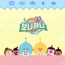 보니하니
