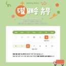 지연닭발 이미지