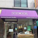 오분 | 갱신된 소금빵 1등맛집.. <오븐에 오분> 빵나오는 시간과 후기!!