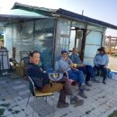 금구농장 이미지