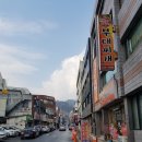 보광사 석조석가여래좌상과 짓샘 | 2017,12.10 유달산 반바퀴~