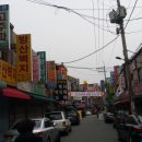 방산종합시장 이미지