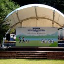 경기둘레길 안성41코스 이미지