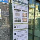 면목동-201 | [중랑/마사지] 산후조리경비 사용 가능한 면목동 늘솜숲
