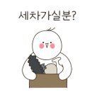 유카디테일링 이미지