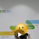 강동중학교 | 강동중학교 1학년(예비) 영어, 한국어→영어 1초 한영전환 훈련 (ITC 6단계)⚡️🇰🇷➡️🇺🇸