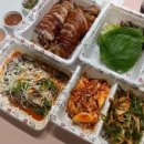 가장맛있는족발진주평안점 이미지