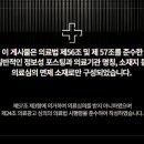 남부치과의원 이미지