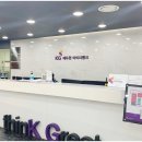 케이지에듀원 아이티뱅크종로학원