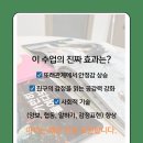 그림책 미술 심리(6-7세반) 네이버블로그