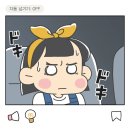 오하요일본어회화 이미지